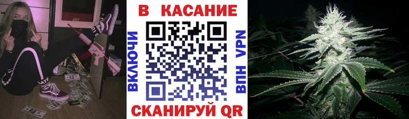 Сколько стоит Урень Бошки Шишки  MDMA  ГАШИШ  кракен зеркало  МЕФ 
