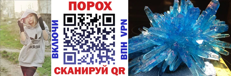 Amphetamine VHQ  Урень 