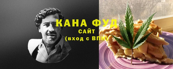 метамфетамин Лиски