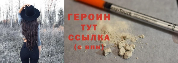 СК Усмань