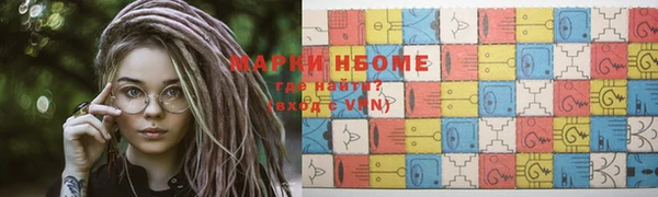 героин Липки