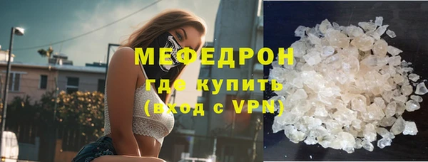 героин Липки