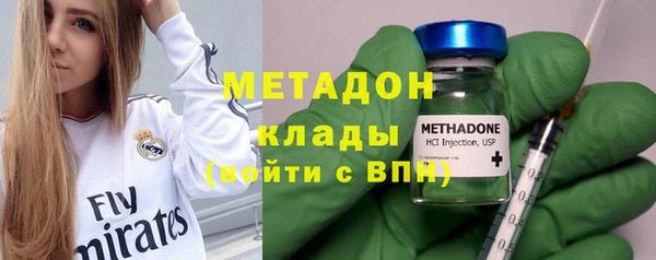 героин Липки
