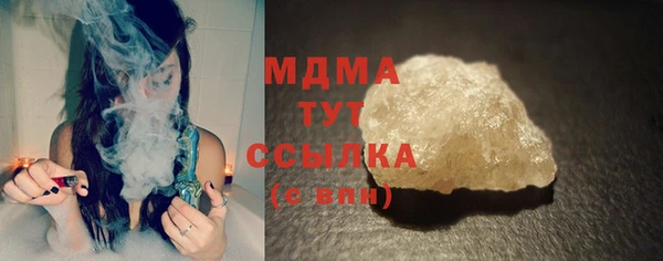 героин Липки