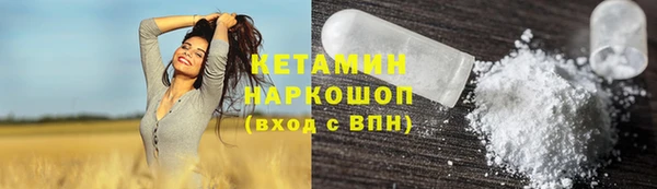 героин Липки
