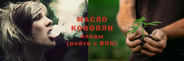 героин Липки