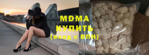 первитин Лихославль