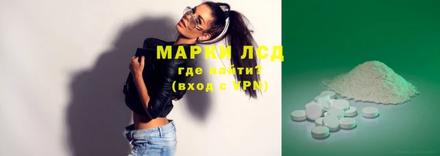 героин Липки