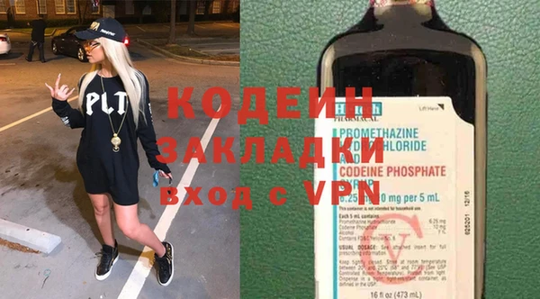 героин Липки