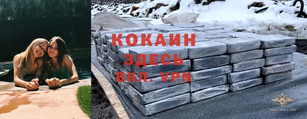героин Липки