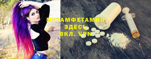 героин Липки