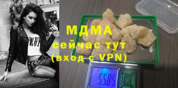 первитин Лихославль