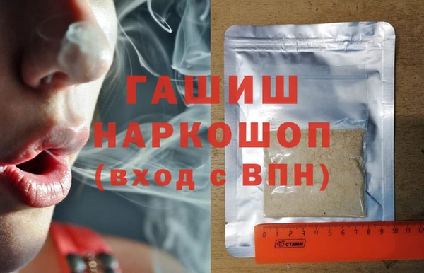 героин Липки
