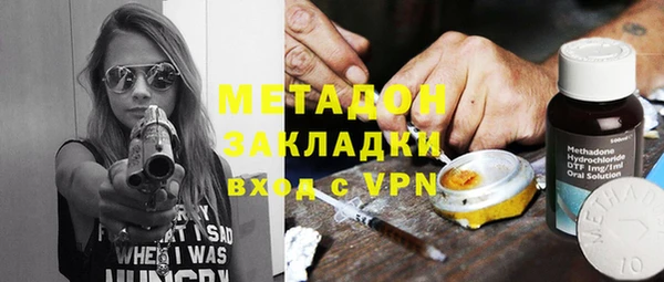первитин Лихославль
