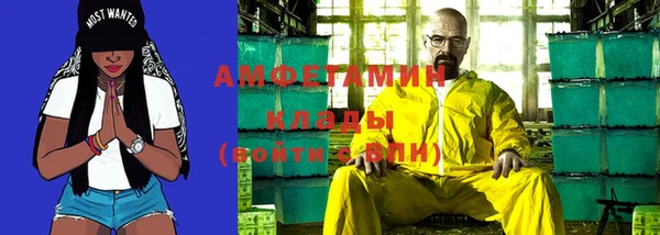 героин Липки