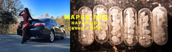 героин Липки