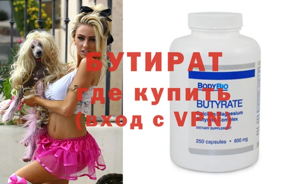героин Липки